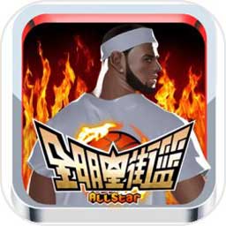 天天娱乐Welcome彩票注册