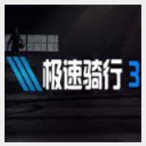 od体育下载