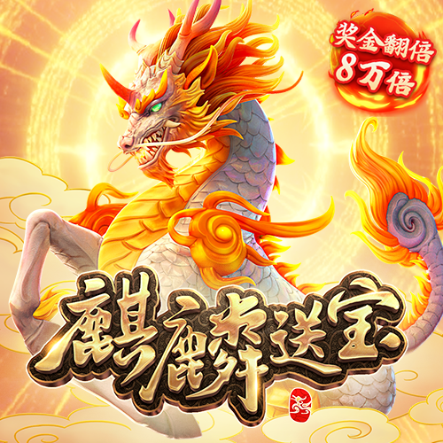 金博体育平台app下载