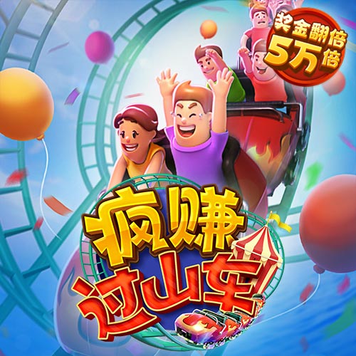 飞亚体育官方下载app