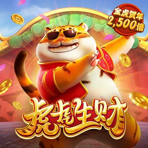 6686体育app ios安卓下载