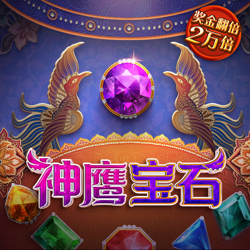 银河娱乐yh登录入口