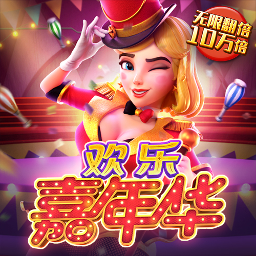 百博体育app官网入口