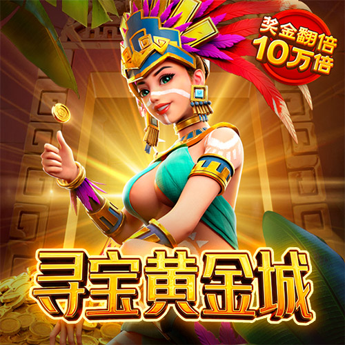 火博体育app下载