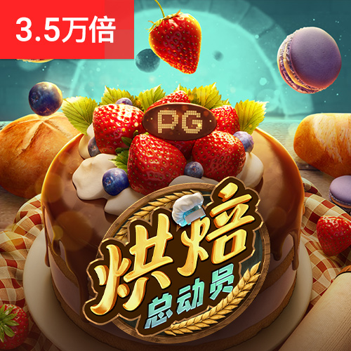 维基体育app下载官网苹果