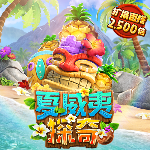 华体app下载