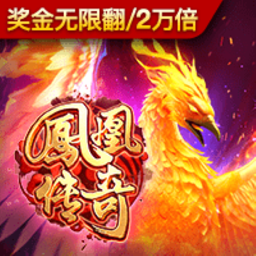 爱游戏·ayx