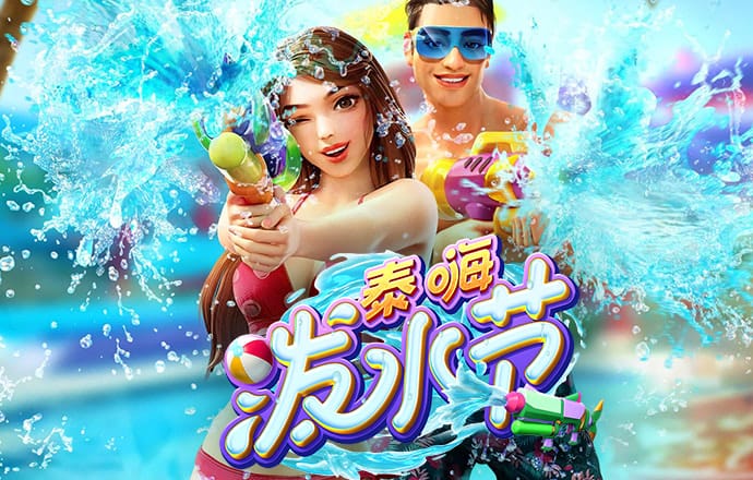 bob半岛·综合