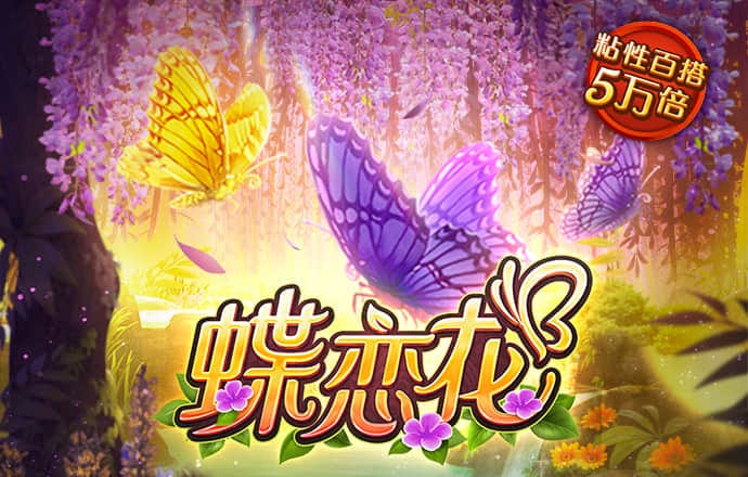 hga010安卓手机版下载