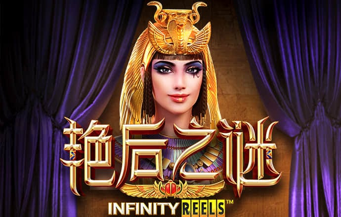 新黄金城xhj