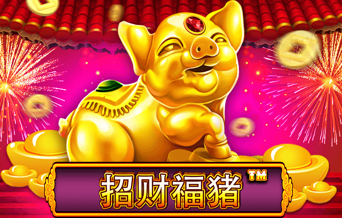 竞博体育手机官网