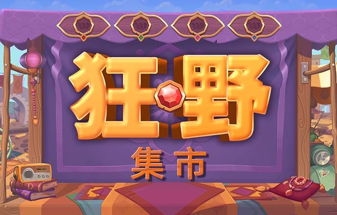 半岛bob综合登入口