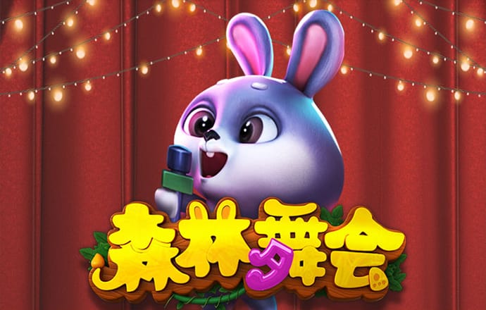 爱游戏手机官方网站入口
