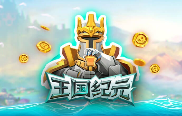 亚星222官网手机app下载安装