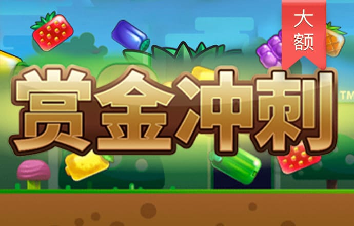365体育官方唯一入口