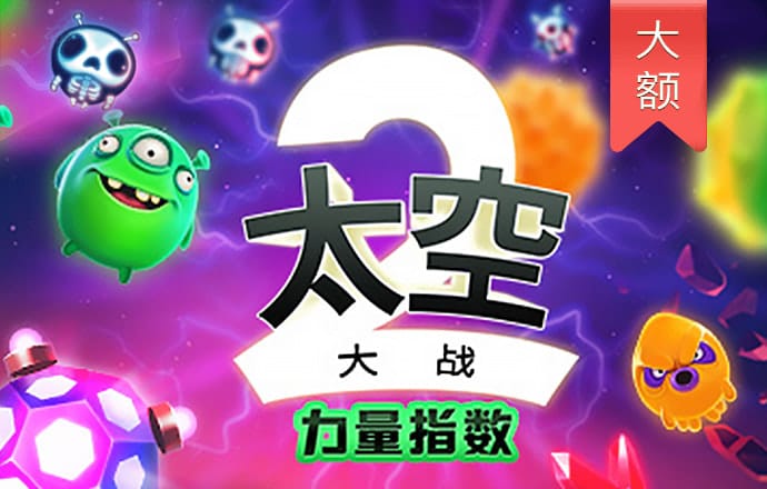 明博体育官方下载