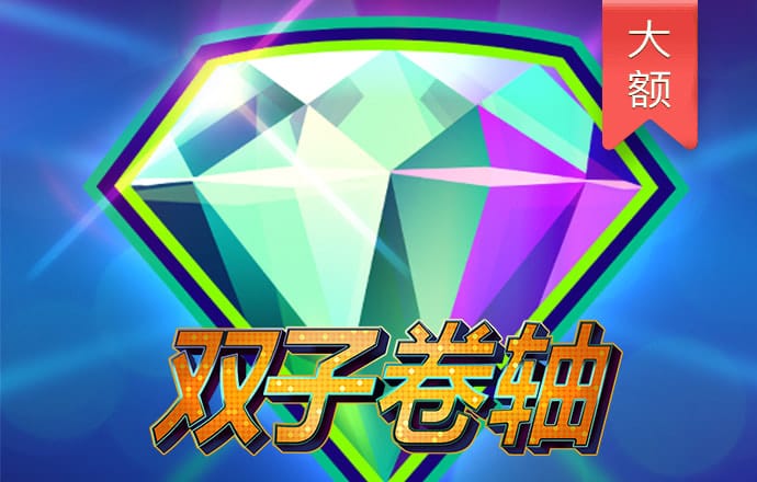 天博·体育登录入口网页版APP下载