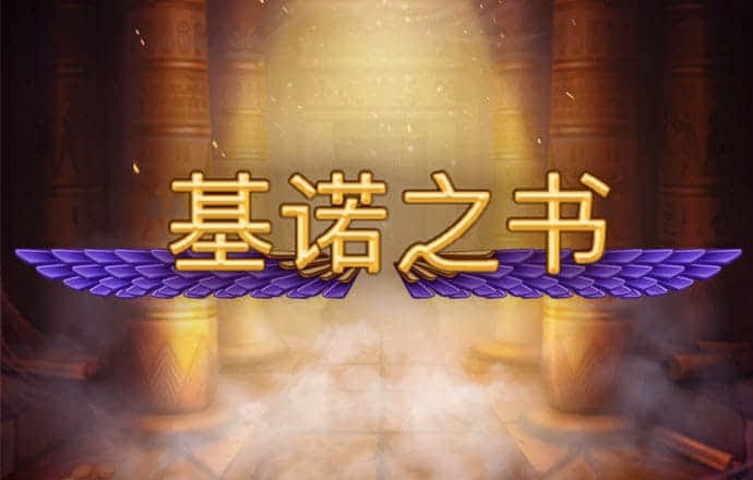 贝博官网体育