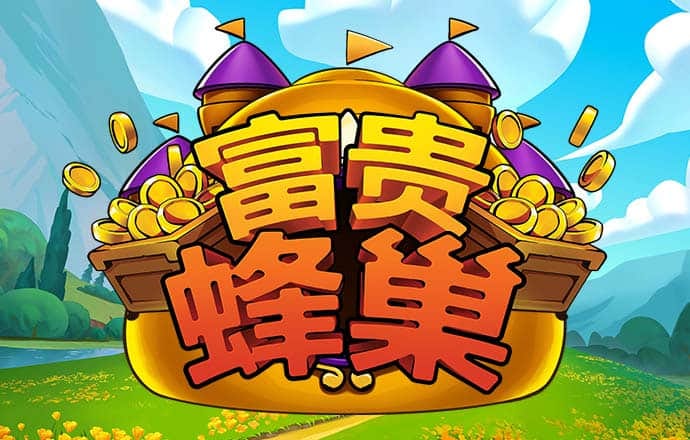 ku真人体育平台下载