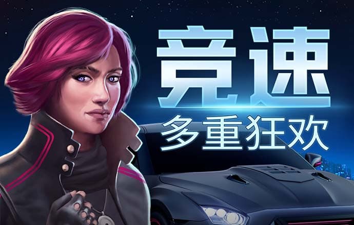 赢博体育app官网下载
