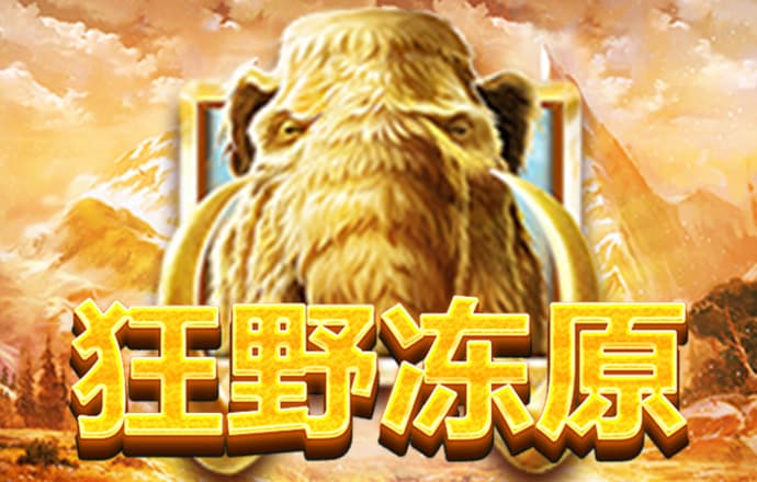 yth2206游艇会手机版