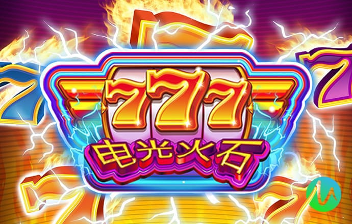 澳门正版资料大全免费App