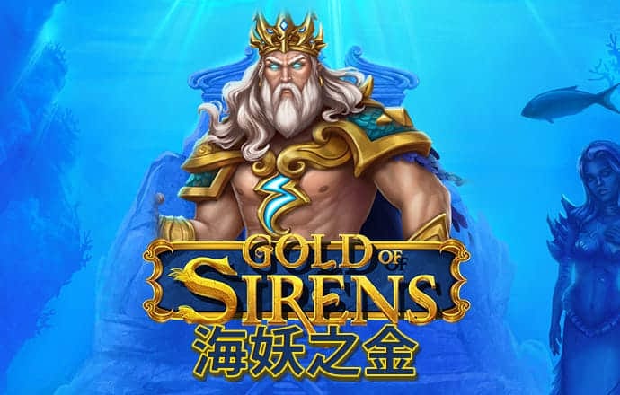 金沙990下载